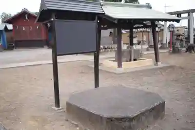 鬼鎮神社のその他建物