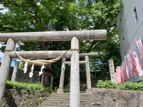 愛宕神社の鳥居