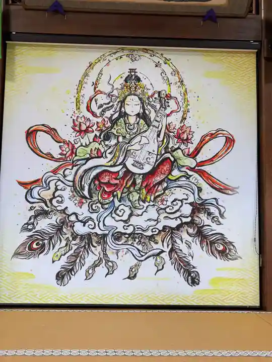 金龍寺(静岡県)