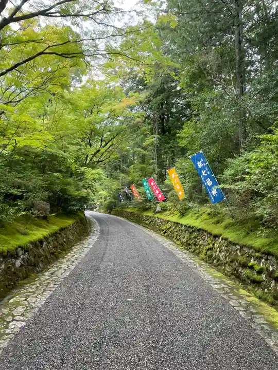 赤山禅院(京都府)