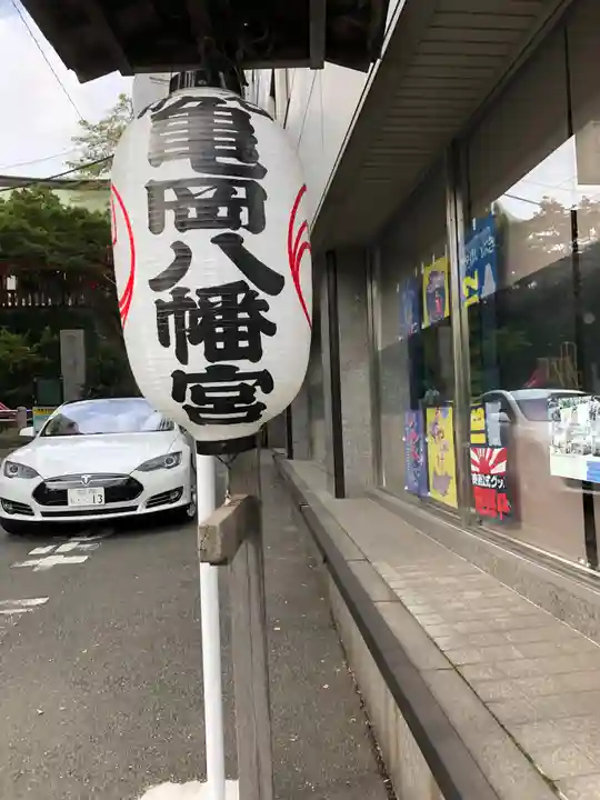 市谷亀岡八幡宮のその他建物