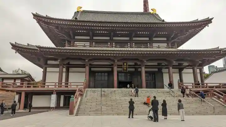増上寺(東京都)