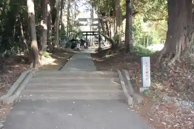 貴船神社(千葉県)