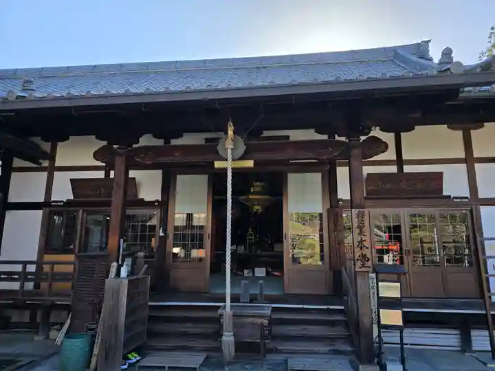 戒光寺(戒光律寺)(京都府)