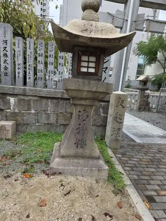 宿院頓宮(大阪府)