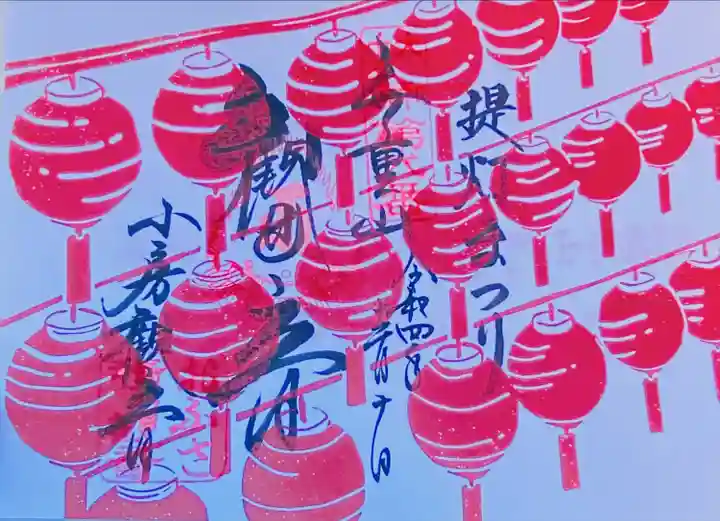 おふさ観音(観音寺)(奈良県)