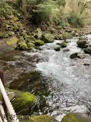 天安河原宮(宮崎県)