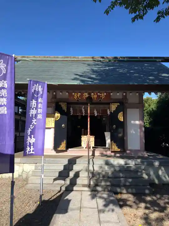 市神神社の本殿・本堂