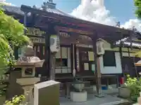 元慶寺(京都府)