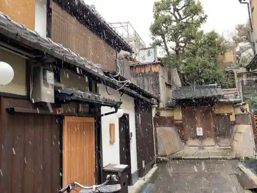 金剛寺（八坂庚申堂）(京都府)