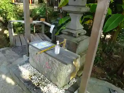 横浜御嶽神社の手水舎
