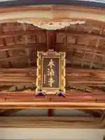 本涌寺(大阪府)