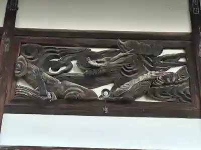 長谷寺(長野県)