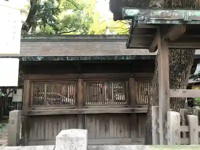 朝日神社のその他建物