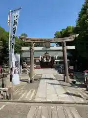 新羅神社の鳥居