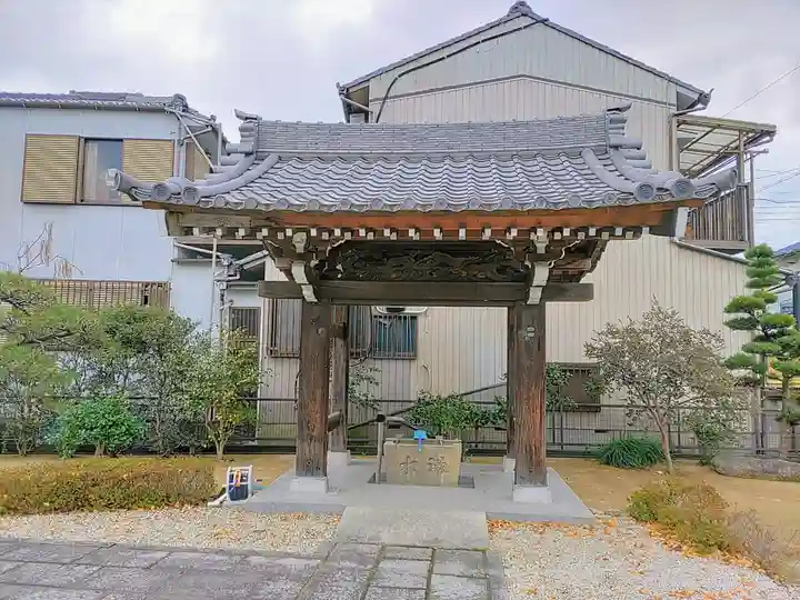 広讃寺の手水舎