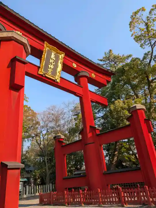 氣比神宮の{uncategorized: "未分類", other: "その他", undefined: "問題あり", building: "その他建物", grave: "お墓", sacred_gate: "鳥居", guardian: "狛犬", statue: "像", buddha: "仏像", history: "歴史", nature: "自然", garden: "庭園", animal: "動物", pagoda: "塔", temizu: "手水舎", mountain_gate: "山門・神門", sanctuary: "本殿・本堂", subordinate: "末社・摂社", art: "芸術", scenery: "景色", jizo: "地蔵", ema: "絵馬", goshuin: "御朱印", omikuji: "おみくじ", items: "授与品その他", amulet: "お守り", goshuincho: "御朱印帳", eats: "食事", festival: "お祭り", votive_dance: "神楽", shichigosan: "七五三参", wedding: "結婚式", experience: "体験その他", initially: "初詣", around: "周辺", anti_infection: "感染症対策"}