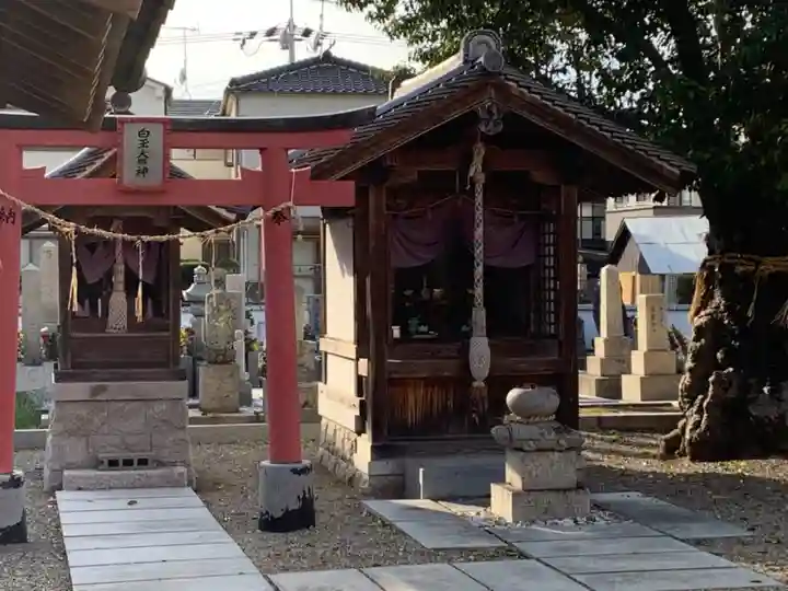 西光寺の末社・摂社