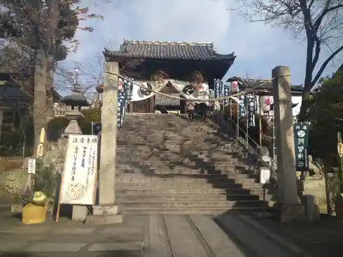 阿智神社の山門