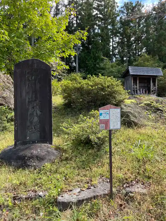 西川神社群(栃木県)