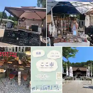 手力雄神社(岐阜県)(2022年07月02日(土) 20時03分56秒投稿)