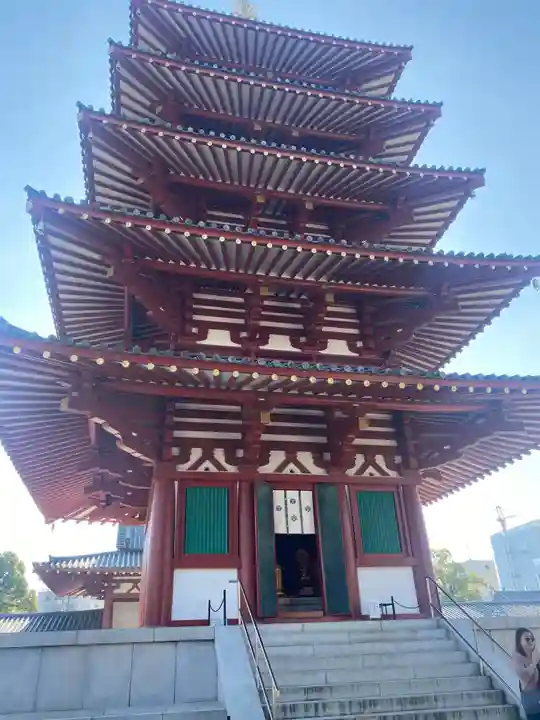 四天王寺(大阪府)