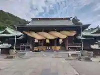 宮地嶽神社(福岡県)