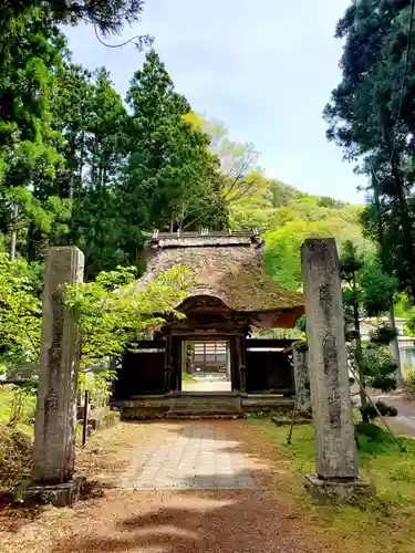 観音寺の山門・神門