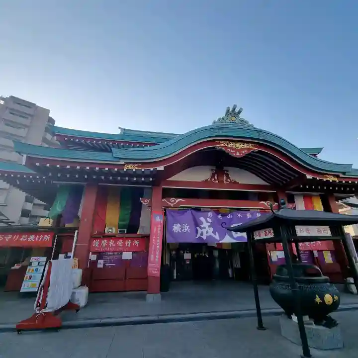成田山横浜別院延命院(神奈川県)