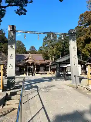 大麻比古神社のその他建物