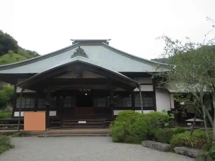 海蔵寺(神奈川県)