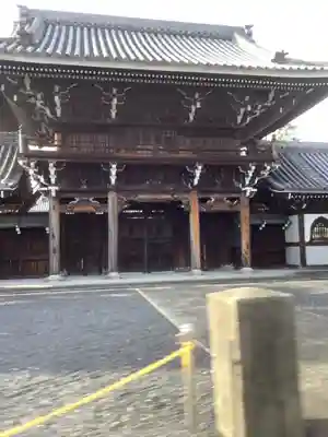 報光寺(愛知県)