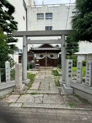 神明神社(兵庫県)