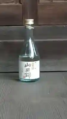 酒門神社の食事