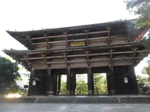 東大寺(奈良県)