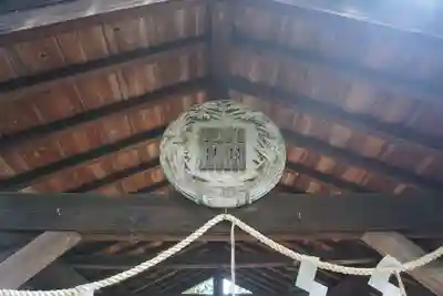 林稲荷神社のその他建物