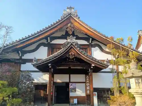 妙顯寺（妙顕寺）(京都府)