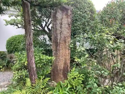 義仲寺のその他建物