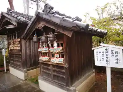 行田八幡神社(埼玉県)