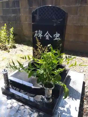 毫攝寺(福井県)