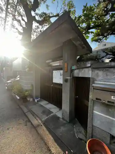 嘉兆寺(大阪府)