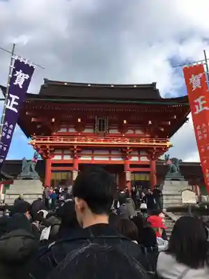 伏見稲荷大社(京都府)