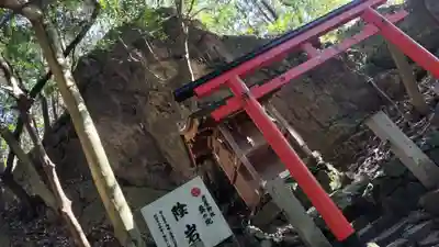 岩屋神社(京都府)