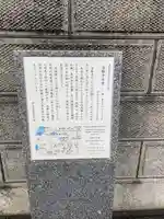 金躰寺(奈良県)