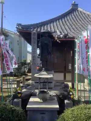 大喜寺のその他建物