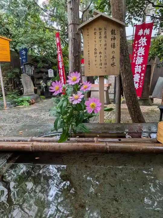 陽運寺(東京都)