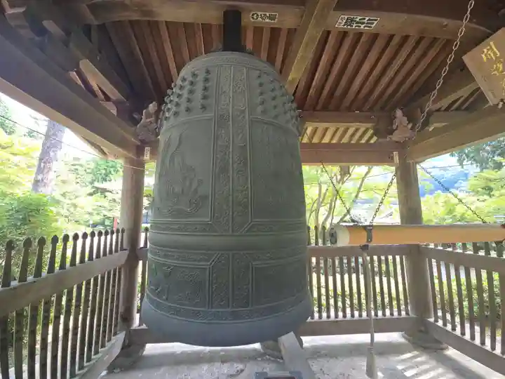 久安寺(大阪府)