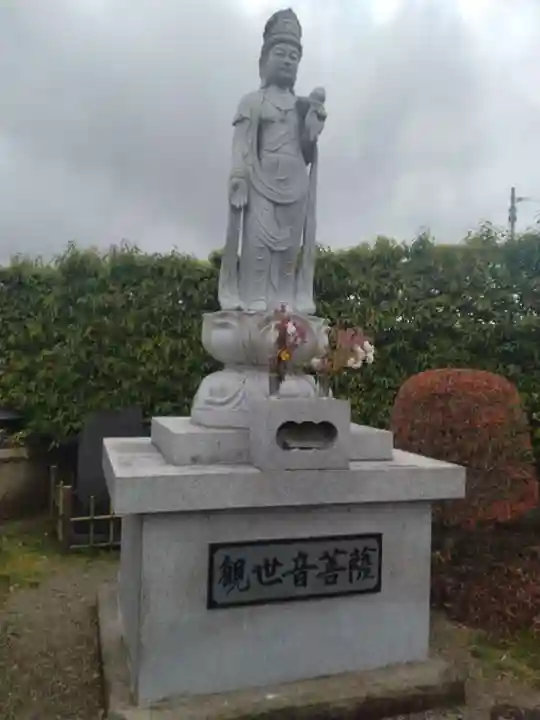 圓明院(宮城県)