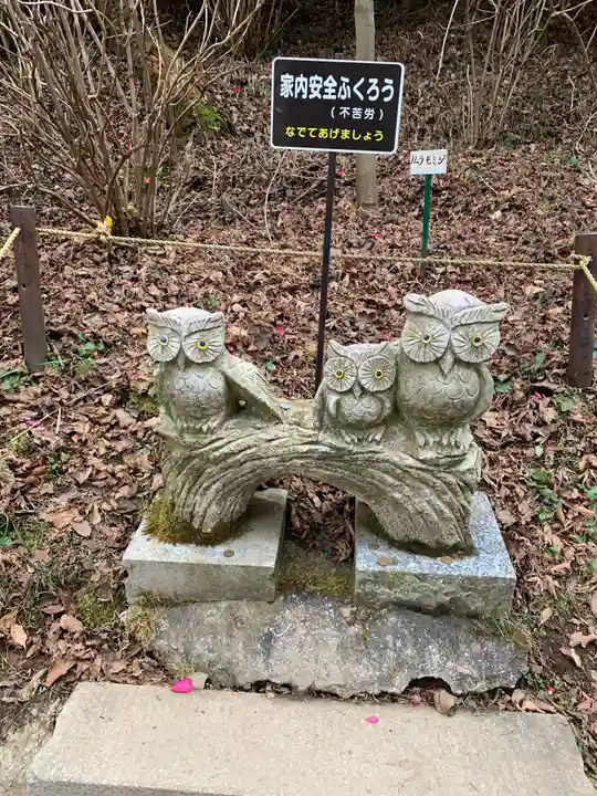 鷲子山上神社の狛犬