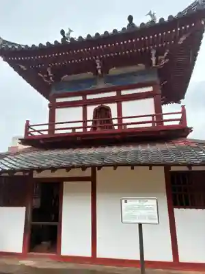 興福寺(長崎県)